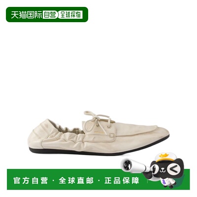 1h可退 奢淘 Prada Shuffle 字母平底鞋 女 1E434O070F005