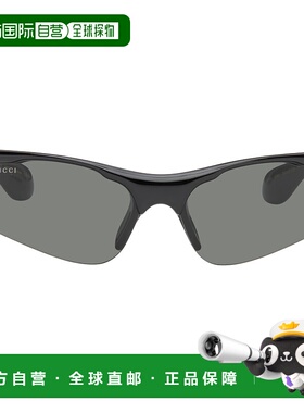 1h可退 潮奢 Gucci 古驰 男士 黑色 Mask-Shape 太阳镜 GG1774S