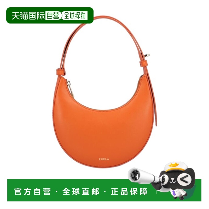 1h可退 FURLA 女士斜挎包 WE00649AX0733KP000 AW2025 橙色单肩包