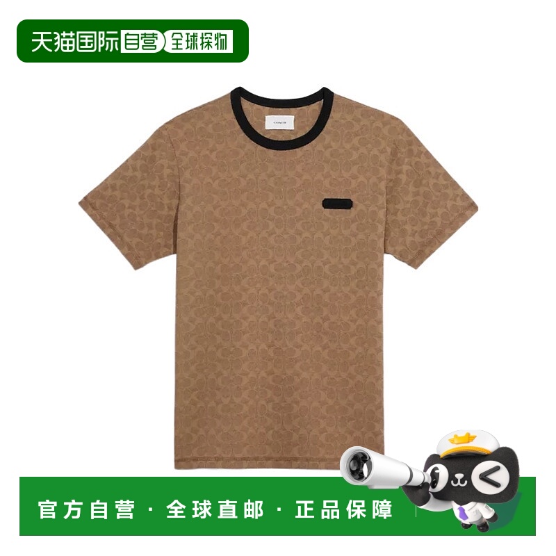 1h可退 COACH 男士T恤 C5763RYU SS2022 棕色 短袖T恤
