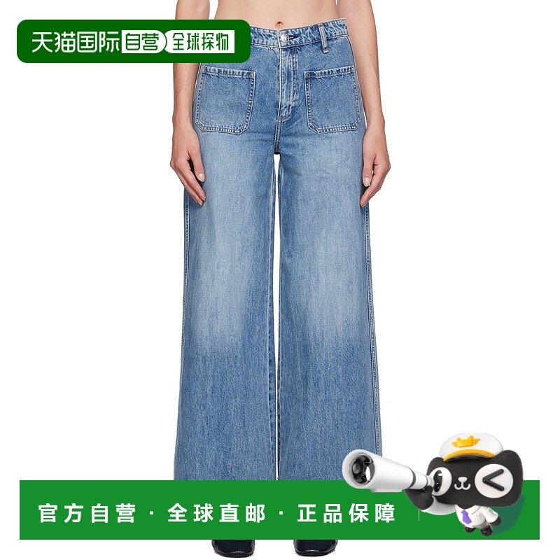 1h可退 潮奢 rag bone 瑞格布恩 女士 蓝色 Marina Wide-Leg 牛仔