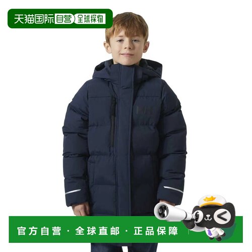 HELLY HANSEN Adore 蓬松派克大衣 中性海丽汉森户外