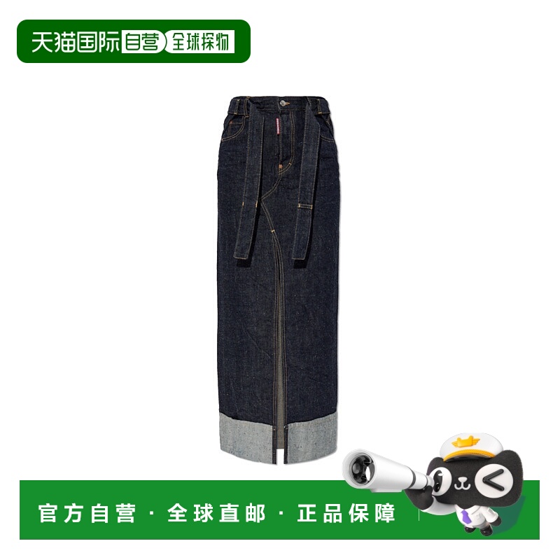 1h可退 DSQUARED2 女士半身裙 S72MA1042S30485470 CO 深蓝色