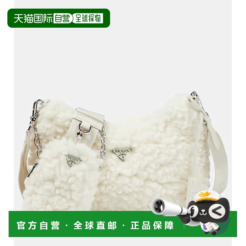 1h可退 潮奢 Prada 普拉达 女士 Re-Edition 2005 小号肩包