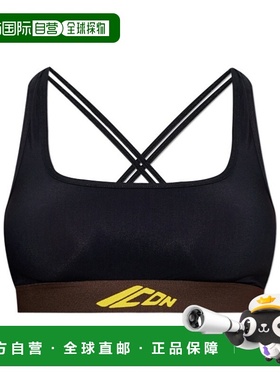 DSQUARED2 女士运动文胸 D8RGD58700001 SS2025 瑜伽内衣黑色背心