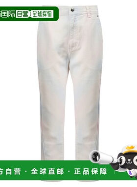 IRO 女士牛仔裤 WP22SOUNDAAQ204MUL18 SS2022 白色