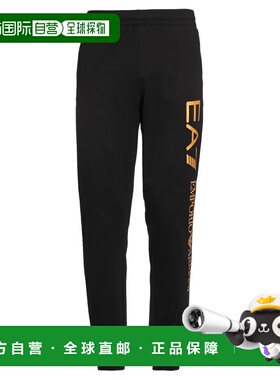 1h可退 潮奢 Ea7 男士 休闲长裤 black黑色 舒适时尚