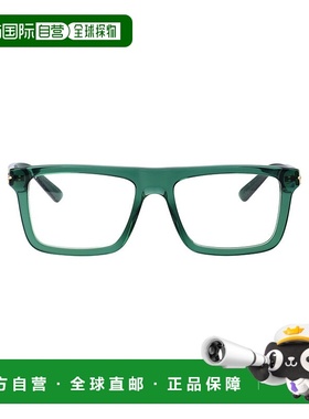 GUCCI 男士太阳镜 GG1504O003 CO GG1504O 古驰绿色