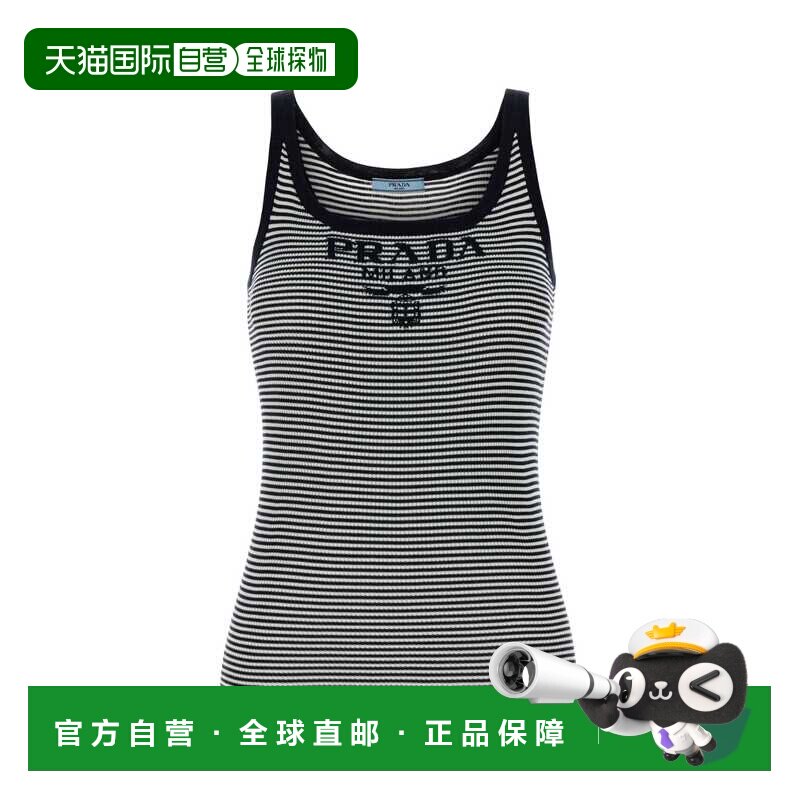 Prada 普拉达 女士 刺绣真丝背心上衣 P29A1OSWMO19BV