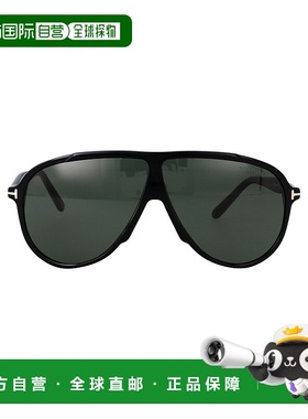 1h可退 TOM FORD 男士太阳镜 FT121101N CO 黑色汤姆福特