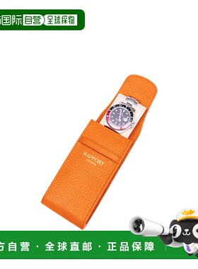 Rapport英国手表包Portobello单枚腕表包旅行出差便携手表收纳包
