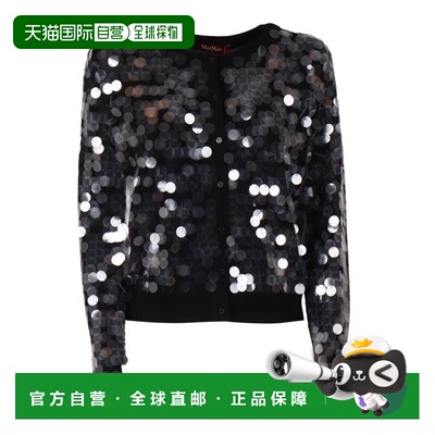 MAX MARA STUDIO 女士针织衫 2526346051600003NERO开衫