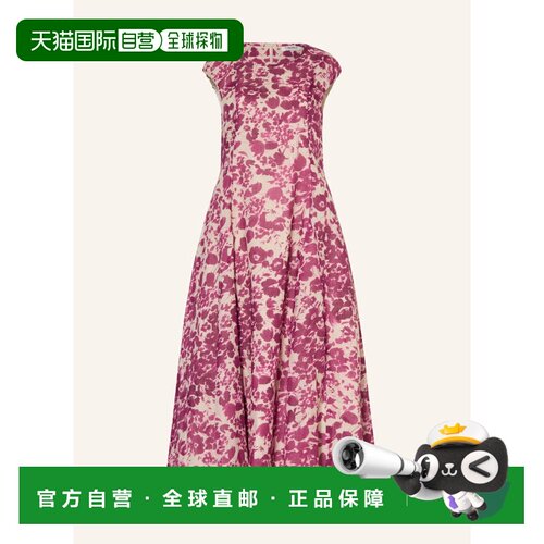 S MAX MARA 女士连衣裙 100301974418000 CO 花色 PEONIE Dress