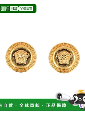 VERSACE 女士耳饰 23ADG2H765DJMTKOT CO 黄色