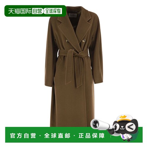 MAX MARA 女士外套 2621018010600010 CO 黄色 MADAME - Virgin w