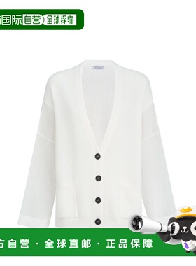 1h可退 潮奢 Brunello Cucinelli 布内罗 古奇拉利 女士 白色毛线