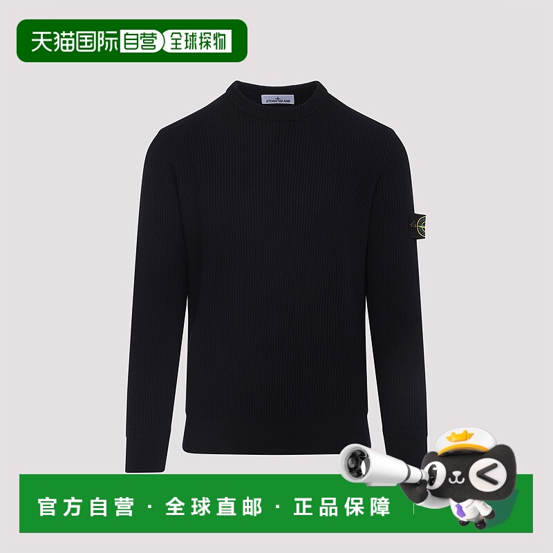 1h可退 STONE ISLAND 男士针织衫 K2S155100053S00C2V0020羊毛