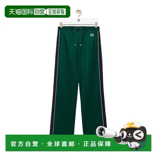 运动裤 男士 直筒针织卫裤 休闲裤 1h可退 阔腿裤 loewe