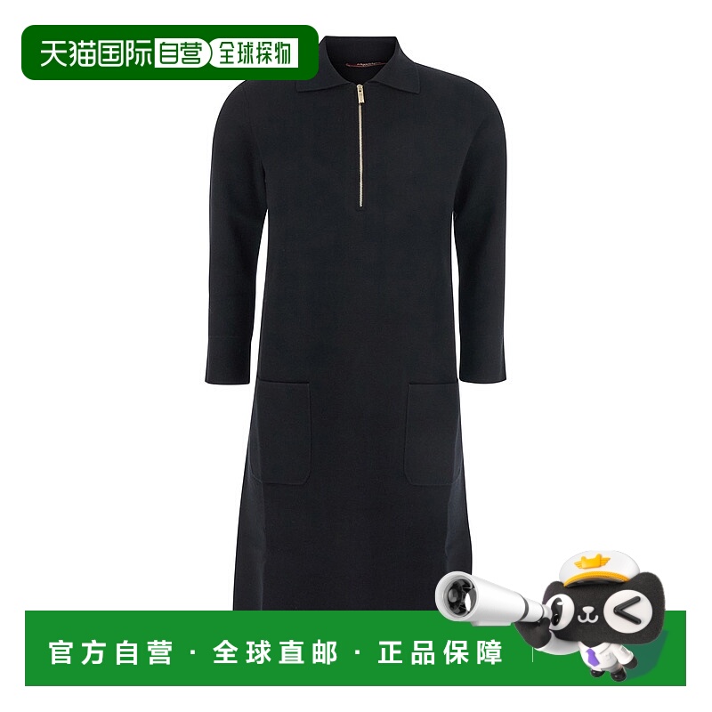 1h可退 潮奢 MaxMara 麦斯玛拉 女士 'Ere' Closure and Two Fron