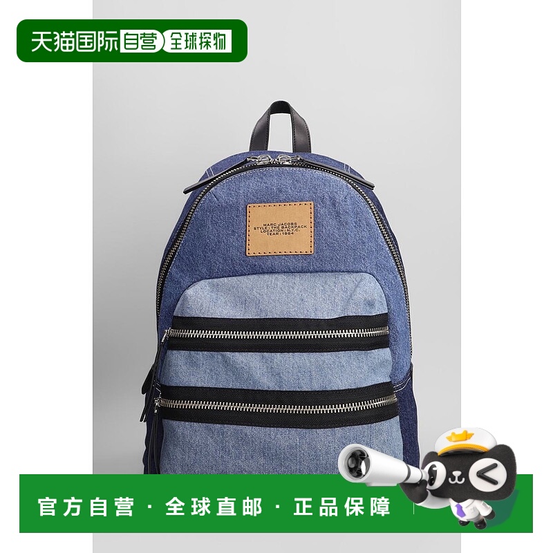 1h可退 MARC JACOBS 女士双肩包 4237042P5HBP003H03 AW2025