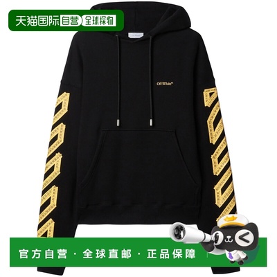 OFF-WHITE 男士卫衣 OMBB085S25FLE00J1022 SS2025帽衫