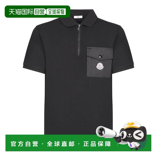 MONCLER 男士T恤 8A0001789A16999 AW2025 黑色 S【付后1h可退】