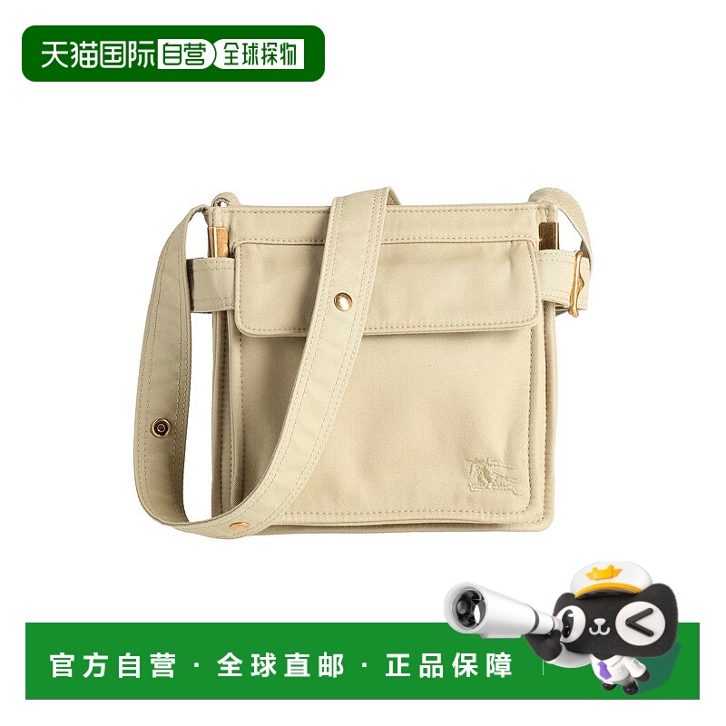 1h可退 潮奢 Burberry 巴宝莉 男士 Bags 斜挎包博柏利单肩包