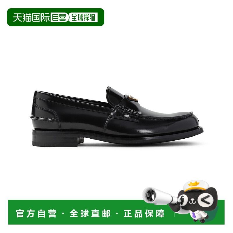 1h可退 PRADA 男士商务休闲鞋 2DB223FX000055F0002 CO 黑色 MOCA