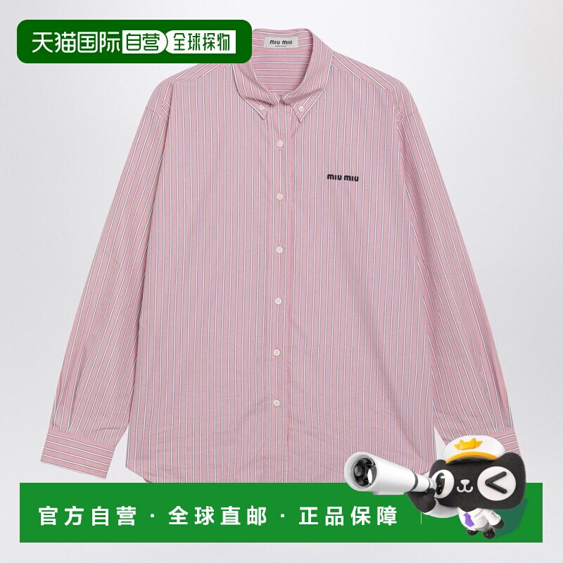 MIU MIU 女士衬衫 MK2007OOO180UF0028 SS2026 粉红色