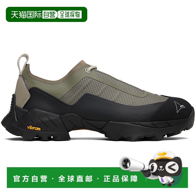 1h可退 潮奢 Roa 男士 划痕 灰色 & 灰褐色 Katharina Light 运动