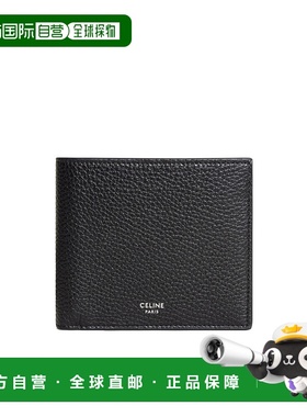 CELINE 男士钱包 10C873GTZ38SI SS2026 黑色