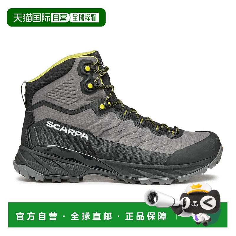 SCARPA Rush TRK LT Goretex 徒步靴 中性
