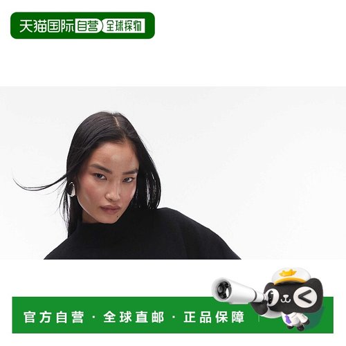 1h可退 潮奢 & Other Stories 女士 Other Stories 高领套头衫(黑