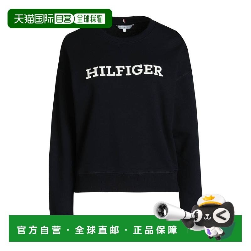 1h可退 潮奢 Tommy Hilfiger 汤米 希尔费格 女士 运动衫,女装/女士精品,卫衣/绒衫,淘宝优惠券,粉丝福利购,淘宝优惠卷
