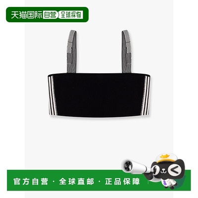 1h可退 潮奢 DIOR 迪奥 女士 Christian 提花吊帶針織上衣 524E02