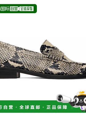 1h可退 潮奢 Paris Texas 女士 米色 & 黑色 Dylan 20 乐福鞋 PX1