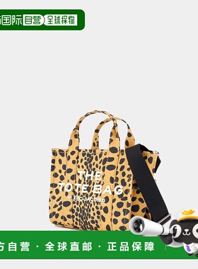 MARC JACOBS 女士手提包 2R4HTT028H03 SS2025单肩包斜挎包 黄色