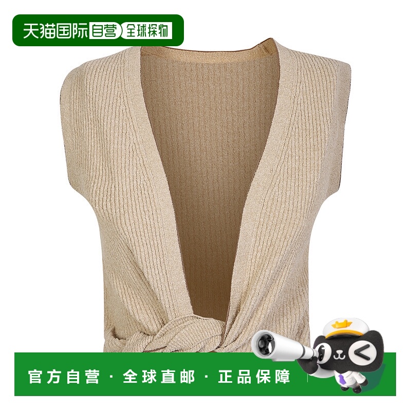 1h可退 JACQUEMUS 女士上衣 211KN2082006150 AW2022 浅棕色针织