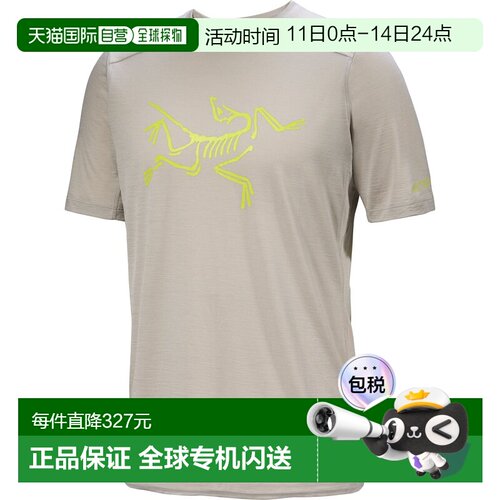 Arc'teryx Ionia美利奴羊毛logo短袖衫始祖鸟户外