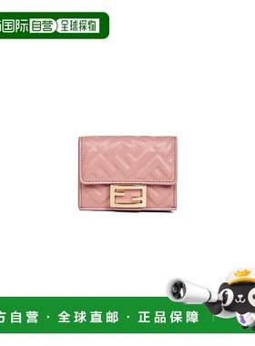 FENDI 女士钱包 8M0395AAJDF13VM卡夹