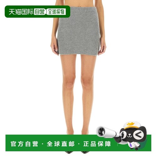 SPORTMAX 女士半身裙 2422306012600036004 CO 灰色