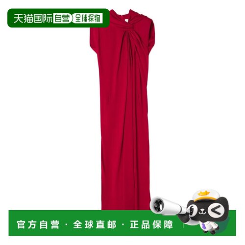 LANVIN 女士连衣裙 RWDR00066176H25354 红色吊带长裙 AW2025