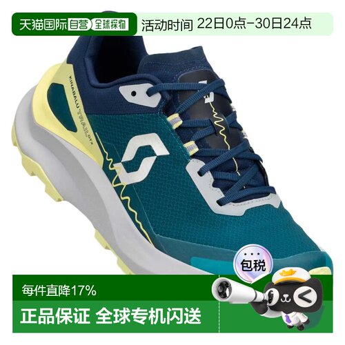 SCOTT Kinabalu Goretex 越野跑鞋 中性