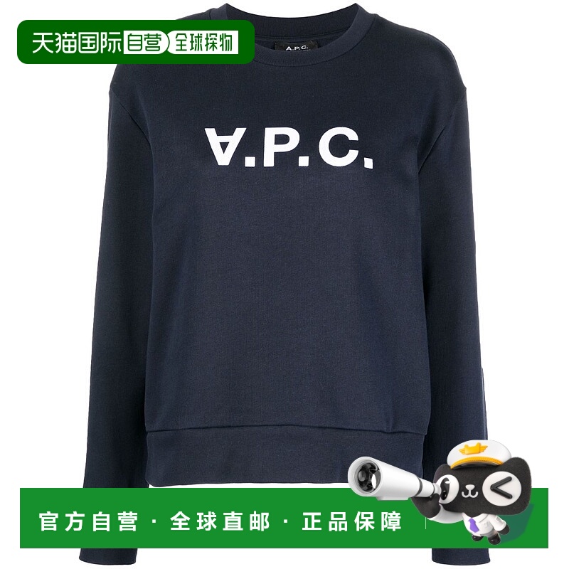 1h可退 A.P.C. 女士卫衣 COFDXF27820IAK SS2025 黑色 Loose-cut