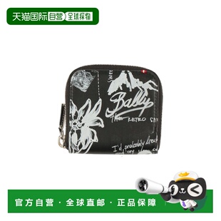 1h可退 潮奢 Bally 巴利 男士 钱包 black黑色 舒适时尚