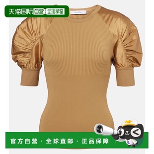 潮奢 crêpe MaxMara 女士 罗纹针织上衣 麦斯玛拉 1h可退