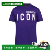 潮奢 舒适时尚 Dsquared2 男士 1h可退 purple紫色 二次方 T恤