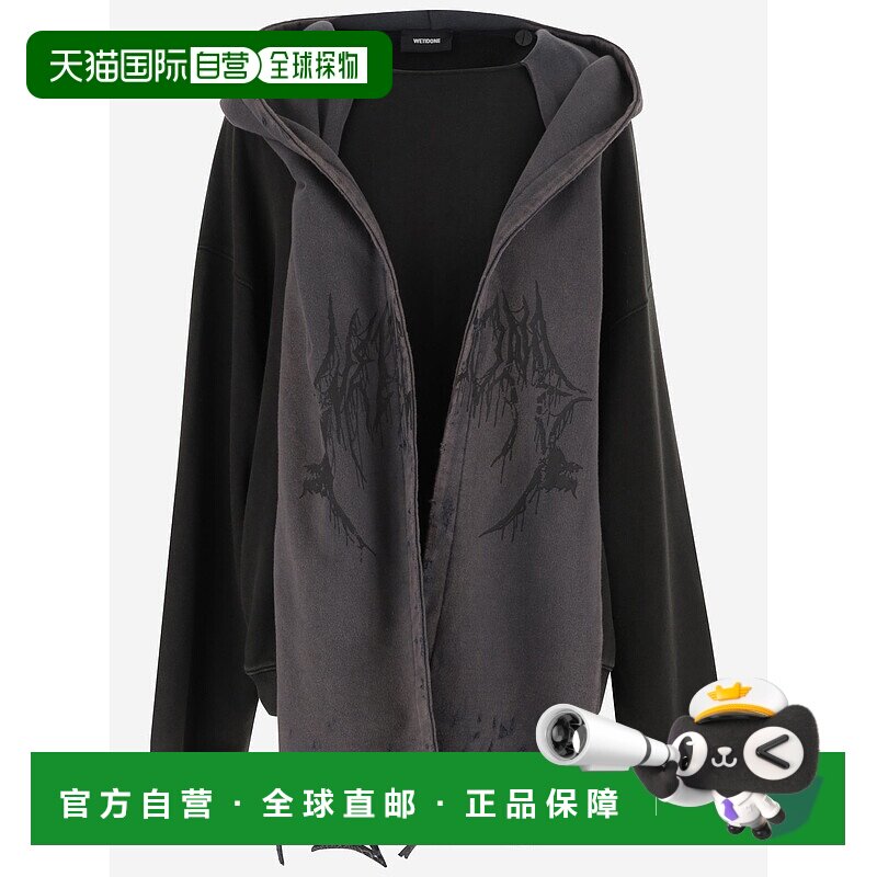 1h可退 潮奢 We11Done 男士 圆领长袖卫衣 WDTH324850U