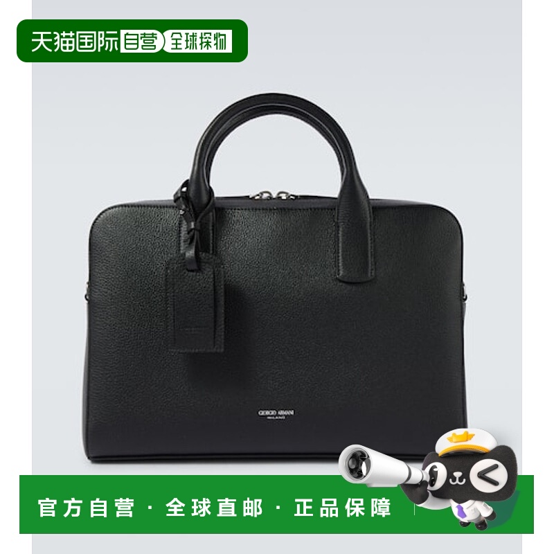 1h可退 潮奢 Armani 阿玛尼 男士 皮革公文包 black黑色 舒适时尚