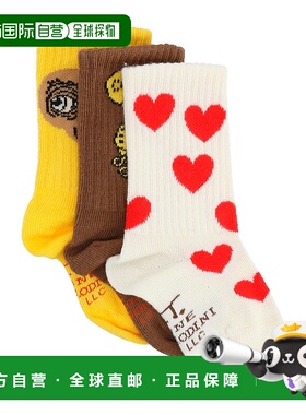 1h可退 潮奢 Mini Rodini 婴儿 短袜连裤袜童装 yellow黄色 舒适